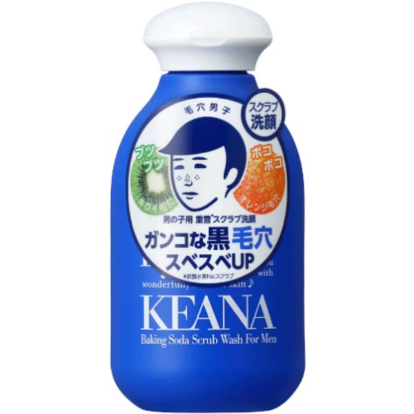 医療監修 いちご鼻の原因とは 毛穴のポツポツや黒ずみに効果的なスキンケアをご紹介 Noin ノイン 医療監修 いちご鼻の原因とは 毛穴のポツポツや黒ずみに効果的なスキンケアをご紹介 Noin ノイン