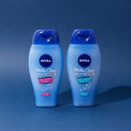 NIVEA 新作とろーり洗顔料　ガチお試し！の画像