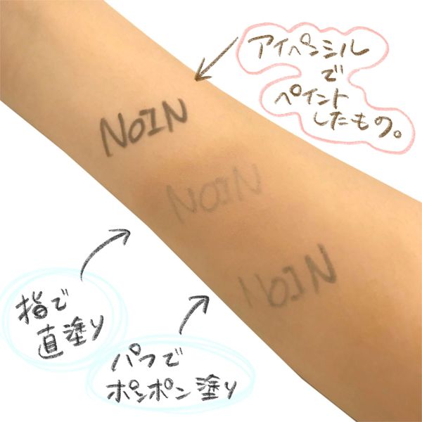 カバー力抜群のエスティローダのファンデ特集!の画像