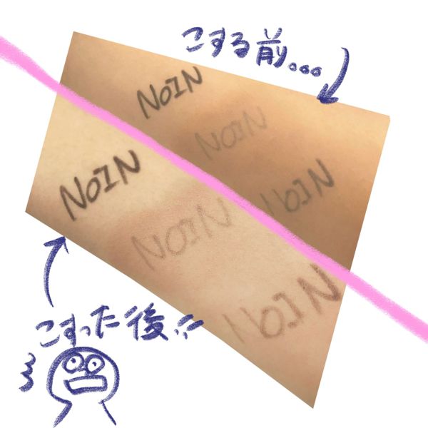 カバー力抜群のエスティローダのファンデ特集!の画像