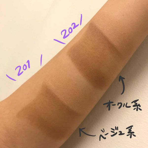 メイクヒールの魅力を徹底解剖!の画像