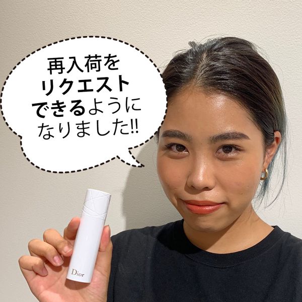 再入荷リクエストボタンができました!!!の画像