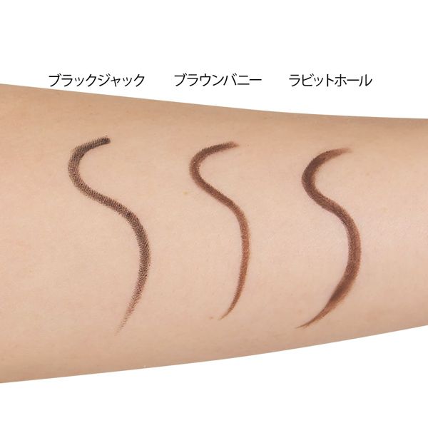 アディクションの人気アイライナーを徹底レビュー【全種レポ】の画像
