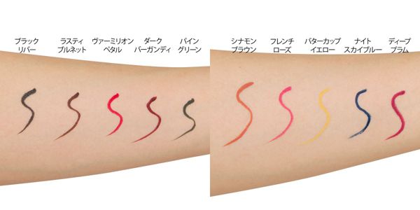 アディクションの人気アイライナーを徹底レビュー【全種レポ】の画像