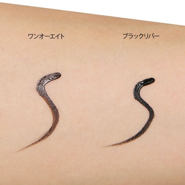アディクションの人気アイライナーを徹底レビュー【全種レポ】の画像