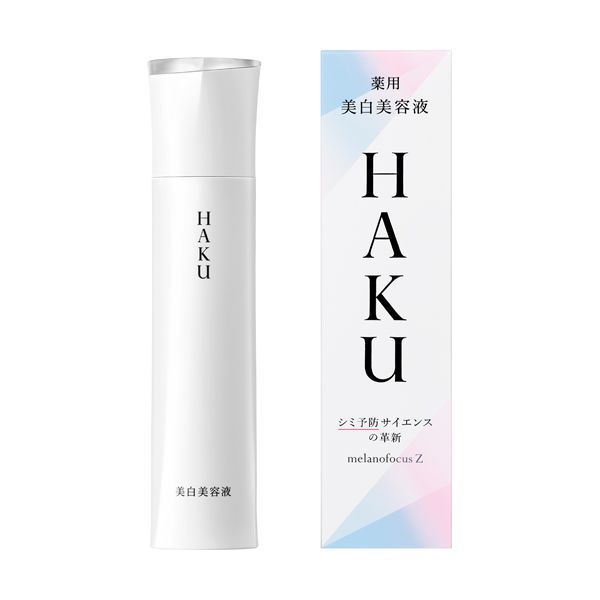 【25%ポイント還元!】初めてのお買い物限定!ノインでコスメをお得にゲット!の画像