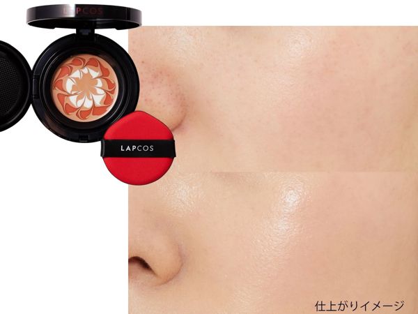 ご褒美コスメもこんなにお得に!?「バグセール」対象のちょっぴり贅沢なアイテム集めました!の画像