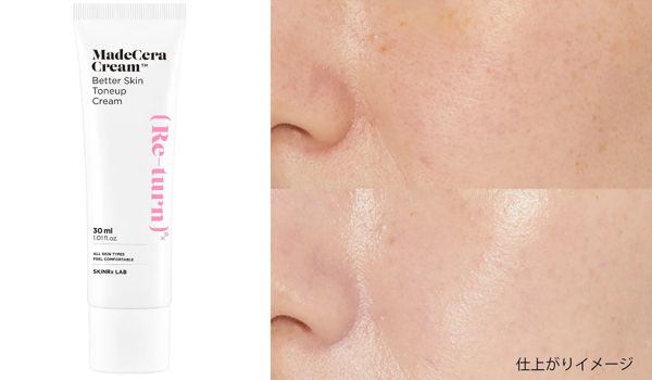 最大73%オフのバグセール開催中!さらに対象商品の1,000円以上の商品が500円OFFになっちゃうクーポンを配布中!【8月は水曜日が超お得!?】の画像