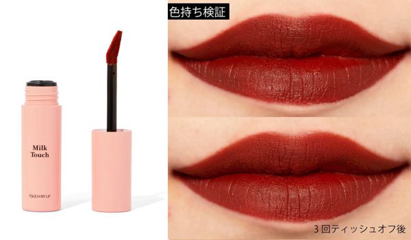 最大73%オフのバグセール開催中!さらに対象商品の1,000円以上の商品が500円OFFになっちゃうクーポンを配布中!【8月は水曜日が超お得!?】の画像