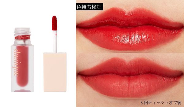 【価格バグってる!?】お得なプチバグセールで使える「100円オフクーポン」をNOIN公式LINEで配布!の画像