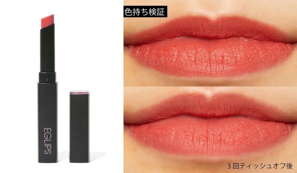 【価格バグってる!?】お得なプチバグセールで使える「100円オフクーポン」をNOIN公式LINEで配布!の画像
