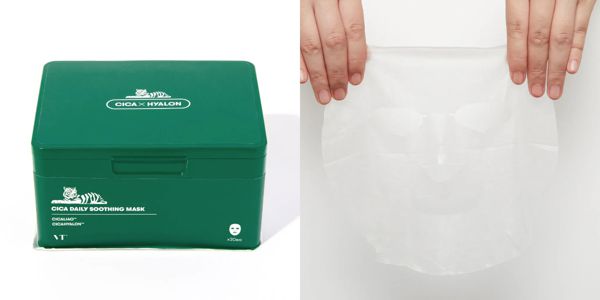 スキンケアアイテムご購入の方が対象!チャントアチャームの化粧水&乳液サンプルセットをプレゼント!の画像