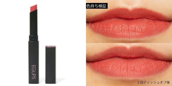 【1日限定】アウトレットセール開催中!普段なかなか安くならないブランドのアイテムも嬉しい価格に!の画像