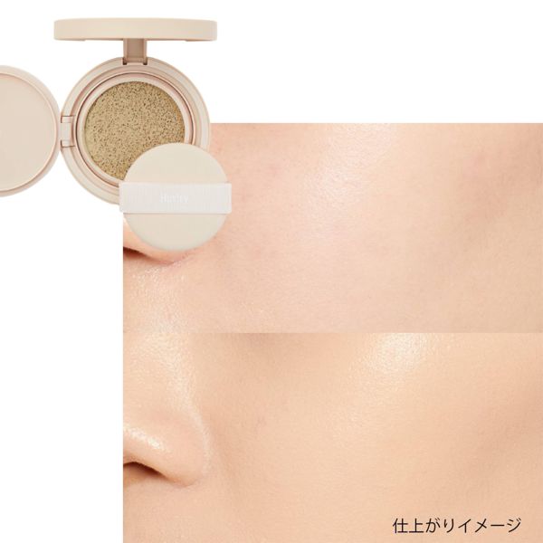 【本日限定!】アウトレットセール開催中!人気アイテムが使用期限間近につき特別価格で買えちゃう♡の画像