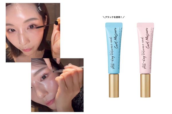 初代バチェラーヒロイン!モデル兼ママの蒼川愛さんがアディクション縛りで大人かわいいメイクを紹介!の画像