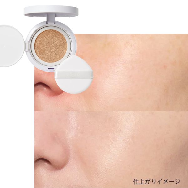 sopoのバズり「クッションファンデ」&デカ目狙える「カラーライナー」も対象!アウトレットセールで要チェック!の画像