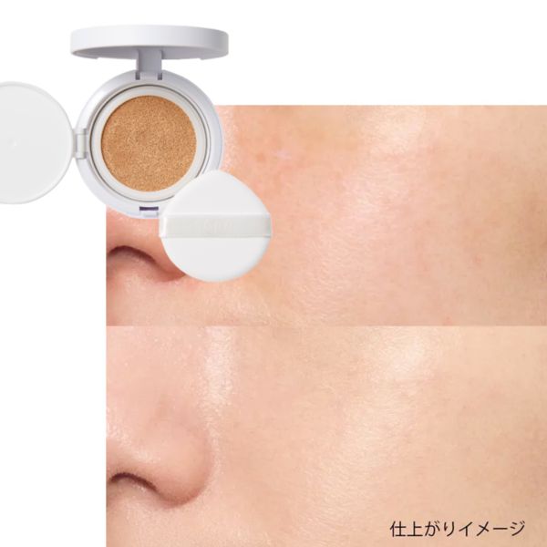 sopoのバズり「クッションファンデ」&デカ目狙える「カラーライナー」も対象!アウトレットセールで要チェック!の画像