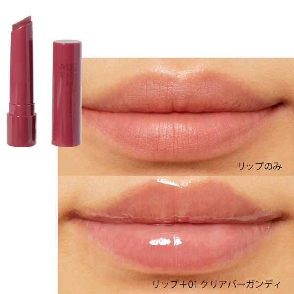 【全商品対象!】エテュセのコスメ購入で20%ポイントバックキャンペーン実施中!!の画像