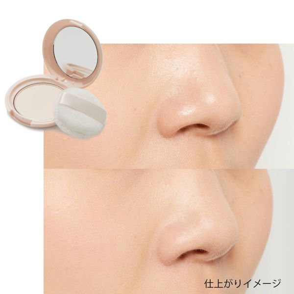 【全商品対象!】エテュセのコスメ購入で20%ポイントバックキャンペーン実施中!!の画像