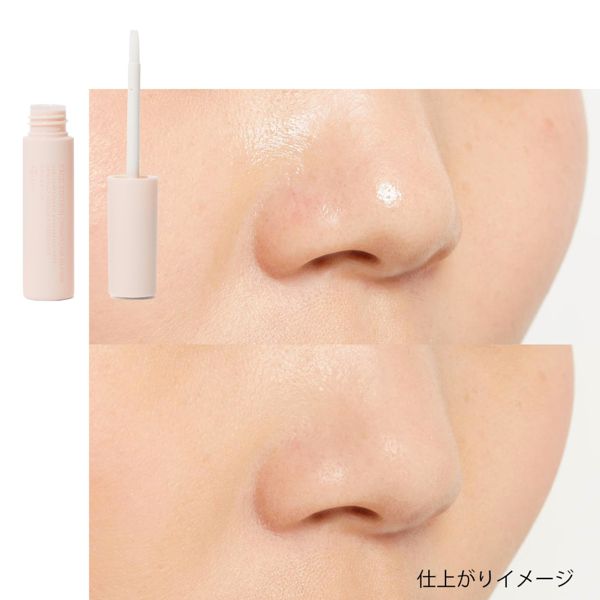 【全商品対象!】エテュセのコスメ購入で20%ポイントバックキャンペーン実施中!!の画像