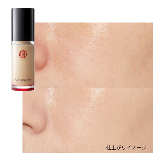【30%ポイント還元!】デパコスをお得にGETするチャンス到来♡の画像