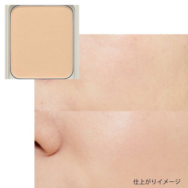 NO1 ナチュラルオークル1