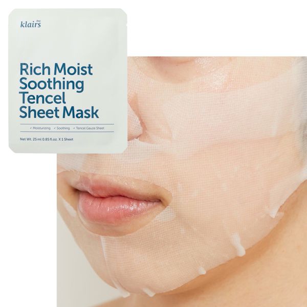 【1個買うと1個もらえる】Klairs リッチモイストスージングテンセルシートマスクをご購入でもう1枚プレゼント！の画像