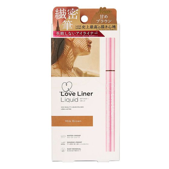 クリエイター新希咲乃:前日の夜から出かけるまで「GRWM」の画像