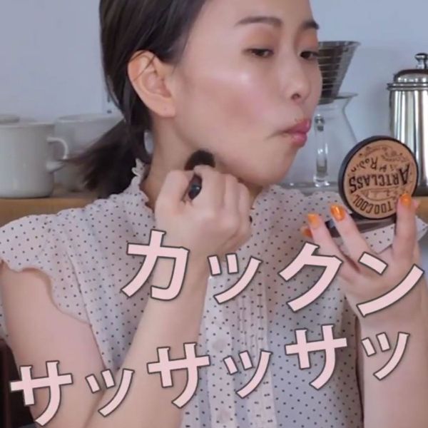 ヘア&メイクアップアーティスト長井かおりさん直伝! の画像