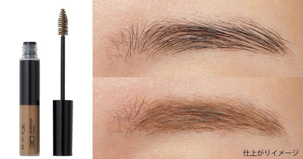 簡単 セルフで眉毛脱色するやり方 人気の眉毛脱色クリームも紹介 Noin ノイン 簡単 セルフで眉毛脱色するやり方 人気の眉毛脱色クリームも紹介 Noin ノイン