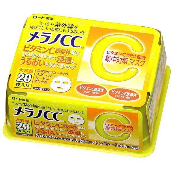夏バテ肌をリセット、乾燥の季節に向けて保湿ケアを取り入れよう!の画像