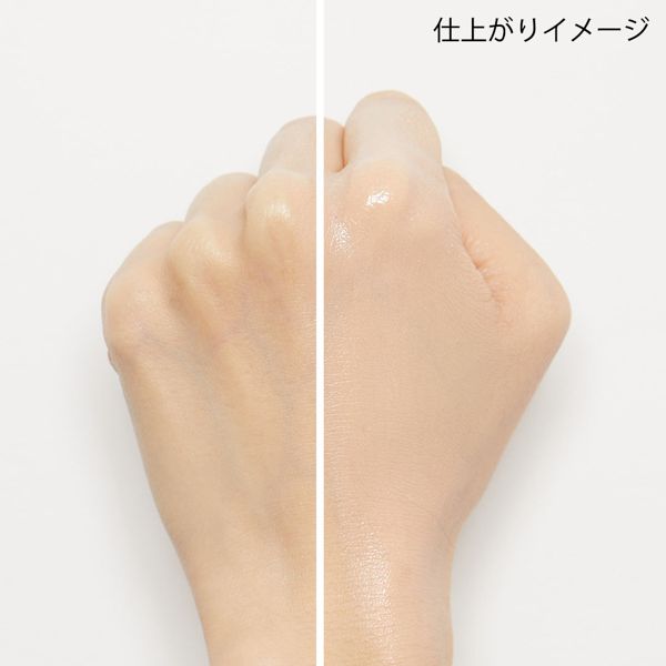 大人気ポール ジョーの下地を徹底比較 おすすめの使い方や口コミもチェック Noin ノイン 大人気ポール ジョーの下地を徹底比較 おすすめの使い方や口コミもチェック Noin ノイン