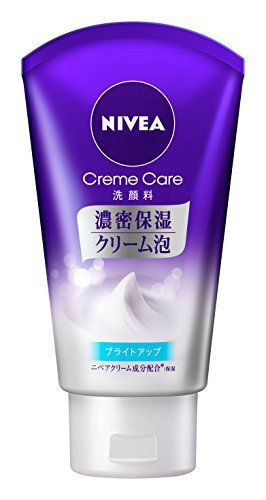 洗顔料おすすめランキングTOP15!肌の悩み別選び方も紹介の画像