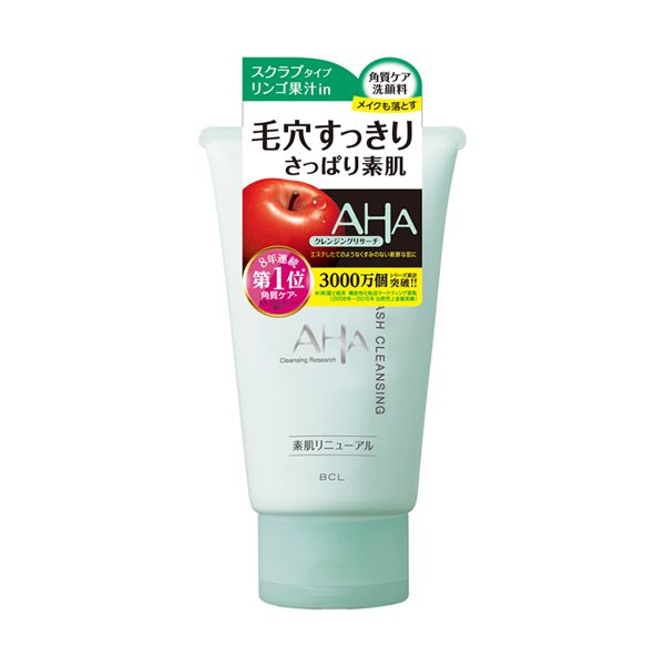 おすすめの化粧水・乳液・美容液・洗顔料などスキンケア用品40選紹介! 使う順番や役割も【プチプラ・デパコス】の画像