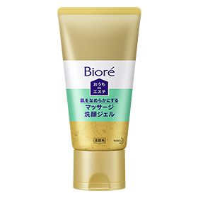 おすすめの化粧水・乳液・美容液・洗顔料などスキンケア用品40選紹介! 使う順番や役割も【プチプラ・デパコス】の画像
