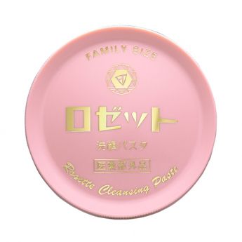 おすすめの化粧水・乳液・美容液・洗顔料などスキンケア用品40選紹介! 使う順番や役割も【プチプラ・デパコス】の画像