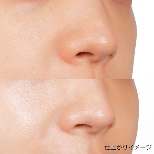 【口コミ付き】メイクヒールのファンデーションに注目!おすすめ下地もまとめてチェックの画像