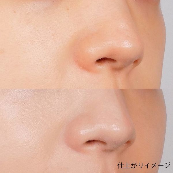 【口コミ付き】メイクヒールのファンデーションに注目!おすすめ下地もまとめてチェックの画像