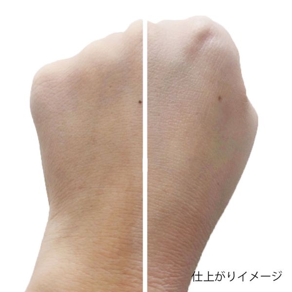 【口コミ付き】メイクヒールのファンデーションに注目!おすすめ下地もまとめてチェックの画像