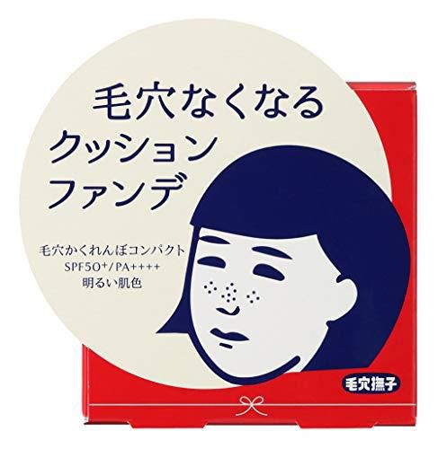 毛穴撫子 毛穴かくれんぼコンパクト