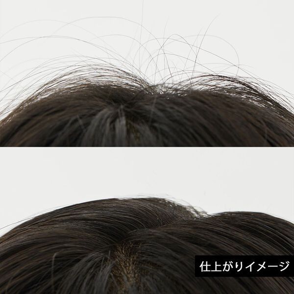 【アホ毛が多い方必見】髪の毛のアホ毛改善方法を伝授!の画像