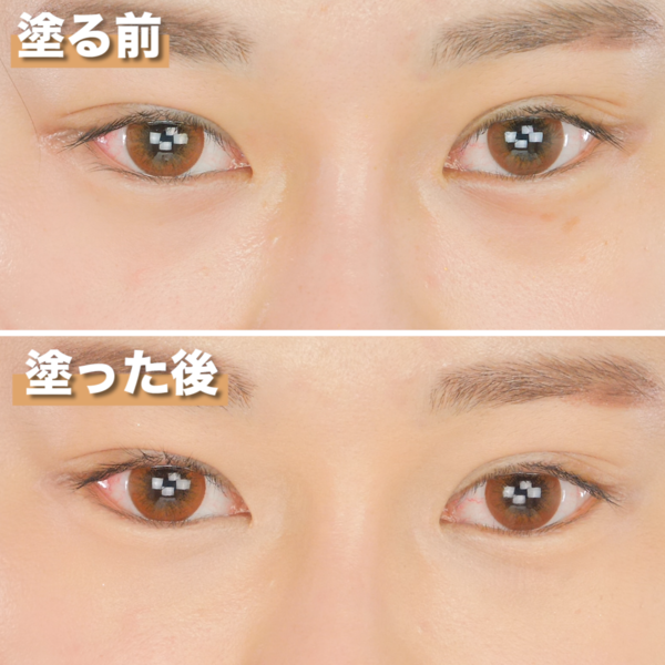 あなたの目の下のクマはどの種類 クマの見分け方と種類別対策方法 Noin ノイン あなたの目の下のクマはどの種類 クマの見分け方と種類別対策方法 Noin ノイン