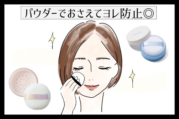 メイク初心者さん必見! メイク方法や最初に買うべきプチプラコスメをご紹介の画像