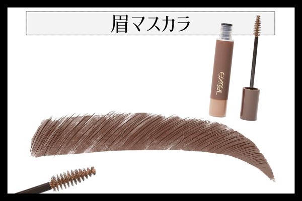 メイク初心者さん必見! メイク方法や最初に買うべきプチプラコスメをご紹介の画像