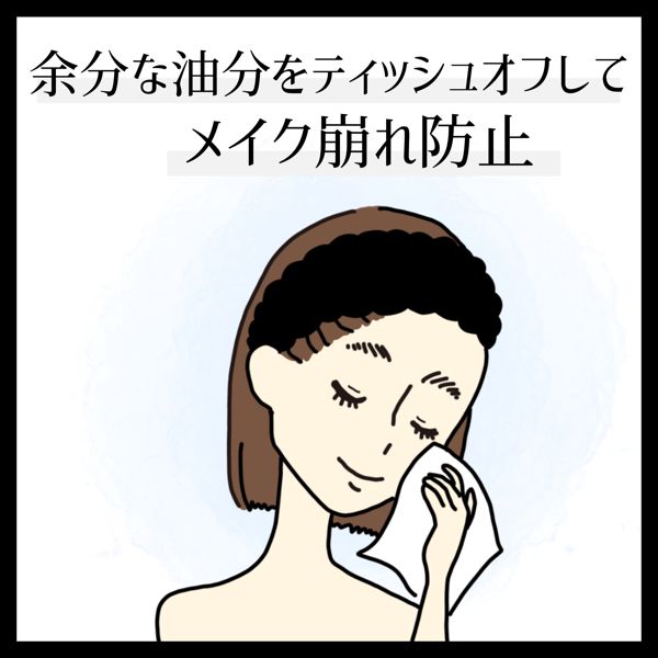 メイク初心者さん必見! メイク方法や最初に買うべきプチプラコスメをご紹介の画像