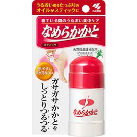 かかとに固い部分が… 治し方やケア方法を伝授!おすすめアイテム紹介もの画像