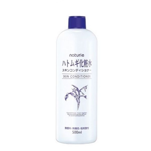 大容量の化粧水5個を徹底レビュー!の画像