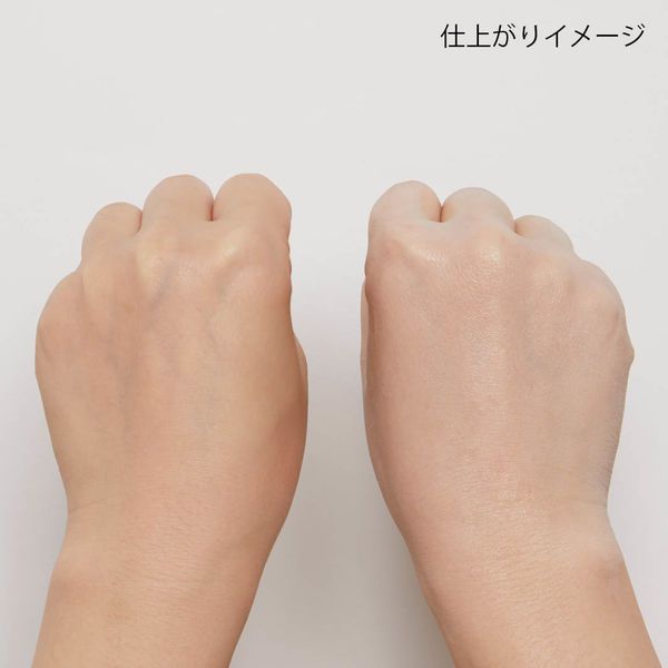 【下地ver】おすすめの韓国優秀コスメ10選をご紹介♡の画像