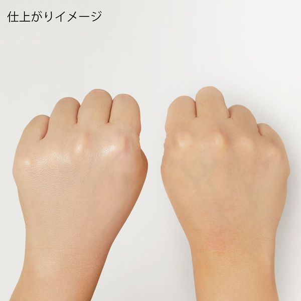 韓国のコスメが買えるコスメセレクトショップ『クリマレ』の人気商品15選徹底解説の画像