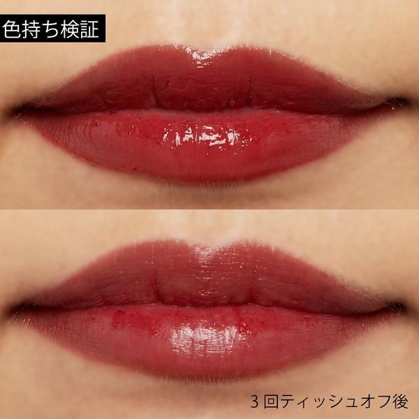 韓国のコスメが買えるコスメセレクトショップ『クリマレ』の人気商品15選徹底解説の画像